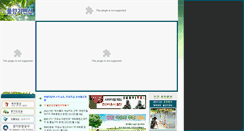 Desktop Screenshot of gpension.net